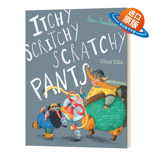 英文原版绘本 Itchy Scritchy Scratchy Pan 痒痒的裤子 儿童绘本 故事图画书 英文版 进口英语原版书籍