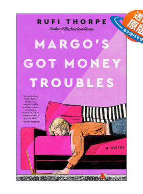 英文原版 Margo's Got Money Troubles 玛戈没钱了 精装 黑色幽默 亚马逊畅销书 英文版 进口英语原版书籍