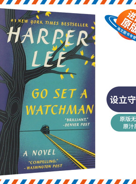 正版 设立守望者 英文原版小说 守望之心 Go Set a Watchman 杀死一只知更鸟 To Kill a Mockingbird 英文版续集 进口书籍