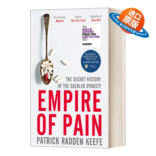 英文原版 Empire of Pain 痛苦帝国 Goodreads年度非虚构类推荐榜首 英文版 进口英语原版书籍