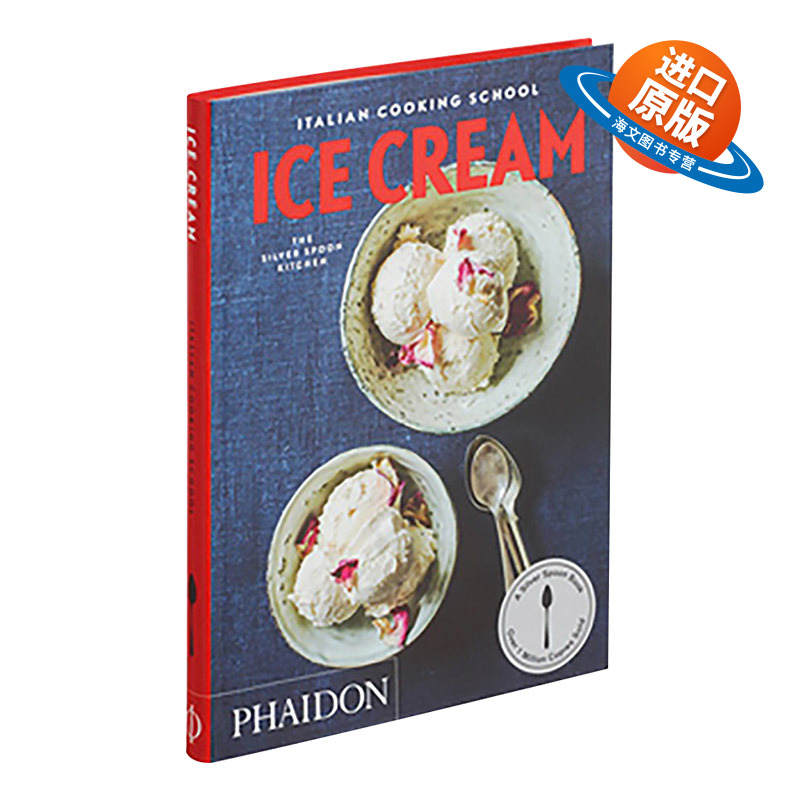 英文原版 Italian Cooking School Ice Cream 意大利烹饪学校 冰淇淋雪糕 饮食料理食谱 甜点制作指南 英文版 进口英语原版书籍