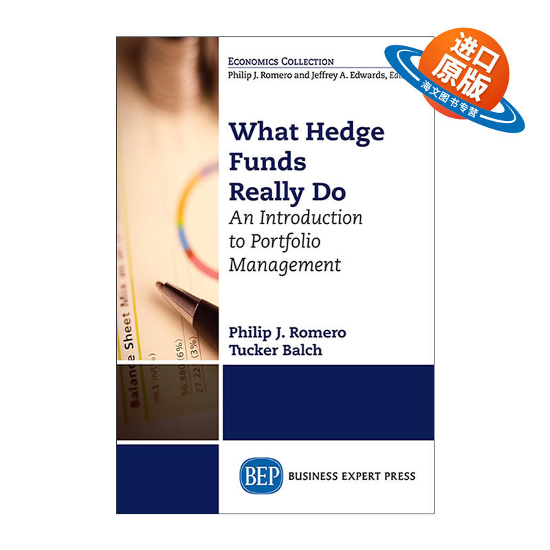 英文原版 What hedge funds really do 对冲基金介绍 投资组合管理入门读物 英文版 进口英语原版书籍