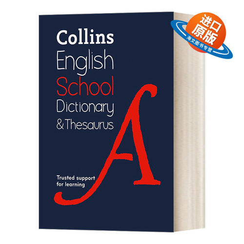 英文原版 Collins School Dictionary and Thesaurus 柯林斯英语学校同义词典 第2版 英文版 进口英语原版书籍