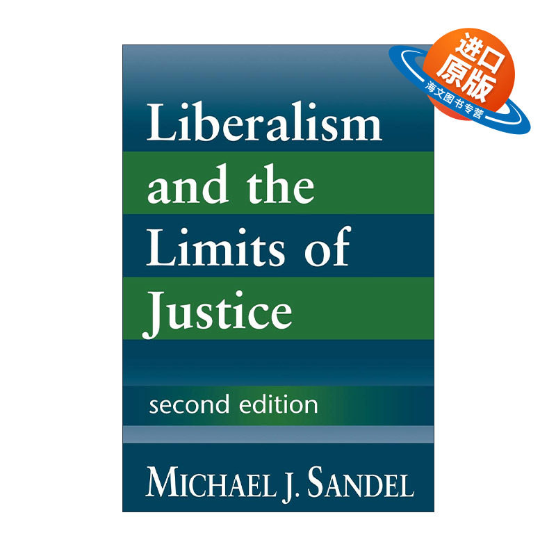 英文原版 Liberalism and the Limits of Justice 自由主义与正义的局限 迈克尔·J. 桑德尔 英文版 进口英语原版书籍