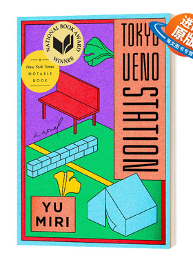 英文原版小说 Tokyo Ueno Station 东京上野车站 美国国家图书奖 英文版 进口英语原版书籍