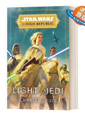 英文原版小说 Star Wars Light of the Jedi The High Republic 星球大战 共和国巅峰 绝地之光 精装 Charles Soule 英文进口原版