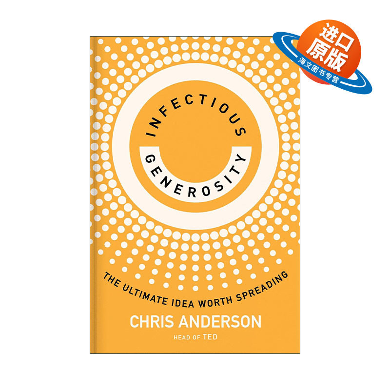 英文原版 Infectious Generosity 富有感染力的慷慨 值得传播的理念 2024比尔·盖茨夏季书单 演讲的力量作者Chris Anderson新作
