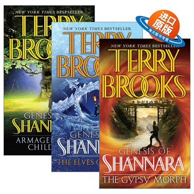 英文原版 Pre-Shannara Genesis of Shannara 沙娜拉前传 沙娜拉创世纪系列3册 奇幻冒险小说 Terry Brooks 英文版 进口英语书籍