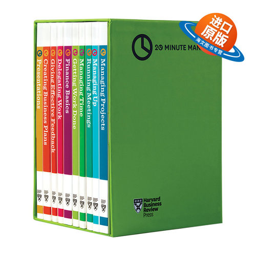 哈佛商业评论二十分钟管理丛书系列套装10册 英文原版 HBR 20 Minute Manager Boxed Set 英文版原版书籍 进口英语书