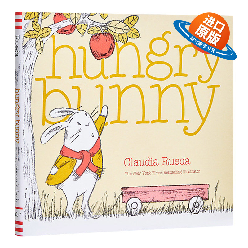 饿坏了的兔子 英文原版 精装 Hungry Bunny 亲子故事绘本 精装绘本 经典畅销书 英文版 进口英语书籍儿童外文书