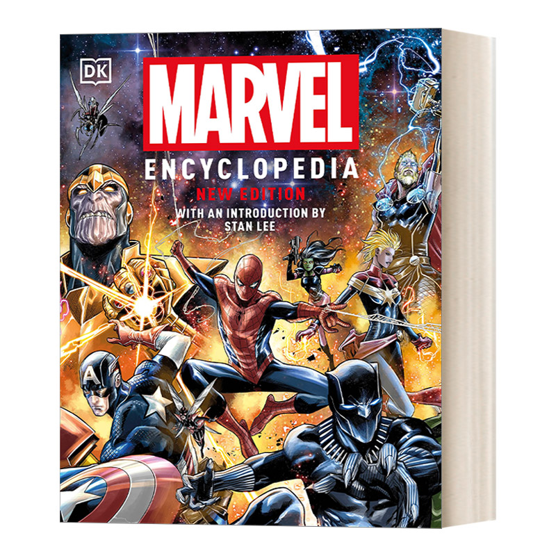 英文原版 Marvel Encyclopedia New Edition 漫威百科 复仇者联盟 DK出版 美版 无敌浩克 漫威平行宇宙 英文版 进口英语原版书籍