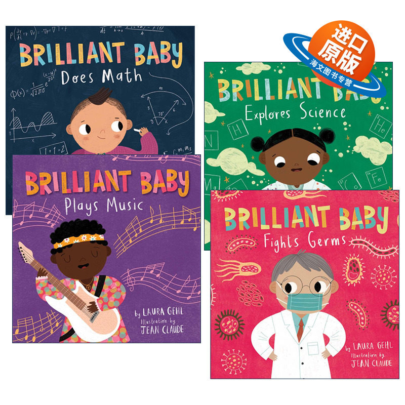 英文原版 Brilliant Baby Plays Music/Explores Science/Fights Germs/Does Math 聪明宝宝系列4册 英文版 进口英语原版书籍