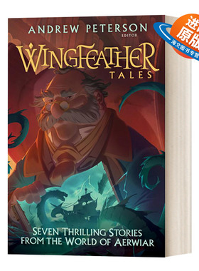英文原版 精装 Wingfeather Tales 羽翼传奇5 精装 英文版 进口英语原版书籍儿童外文书