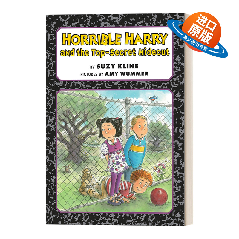 英文原版 Horrible Harry 33 Horrible Harry and the Top-Secret Hideout 可怕的哈里系列33 儿童章节桥梁书 英文版 进口英语书籍