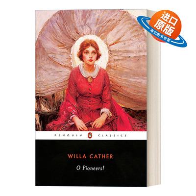 英文原版 O Pioneers! 啊 拓荒者! 薇拉·凯瑟Willa Cather 企鹅经典 The Great Plains Trilogy 英文版 进口英语原版书籍