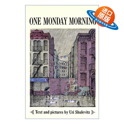 英文原版 One Monday Morning 一个星期一的早上 凯迪克奖作者Uri Shulevitz 英文版 进口英语原版书籍