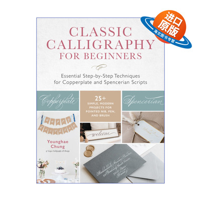英文原版 Classic Calligraphy for Beginners 初学者经典书法指南 英文版 进口英语原版书籍