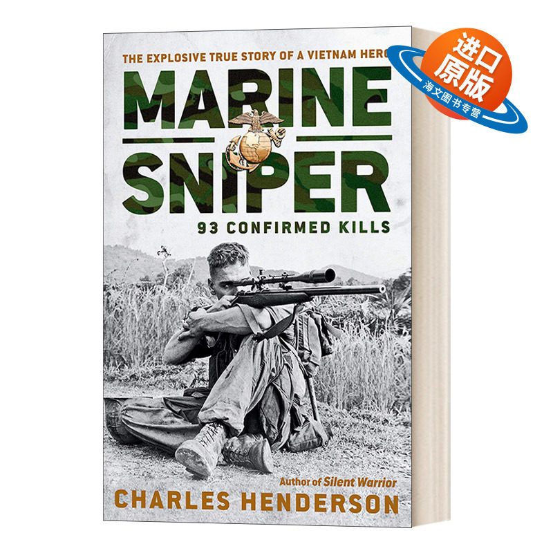 英文原版 Marine Sniper 海陆狙击手 93人确认击杀 卡洛斯哈斯考克传记 Charles Henderson 英文版 进口英语原版书籍