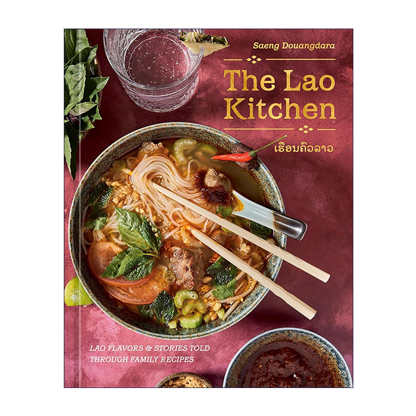 英文原版 The Lao Kitchen 老挝厨房 家庭食谱中的老挝风味与故事 简易美食烹饪指南 精装 英文版 进口英语原版书籍