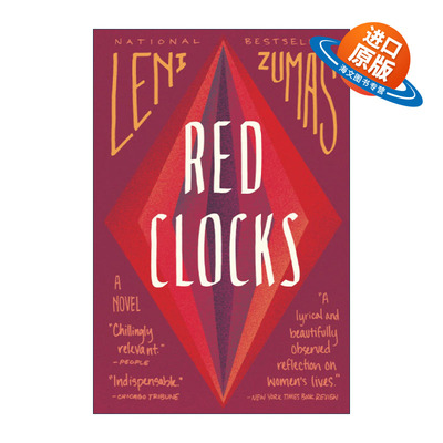 英文原版 Red Clocks 红钟 女性 身份和自由 Leni Zumas 英文版 进口英语原版书籍