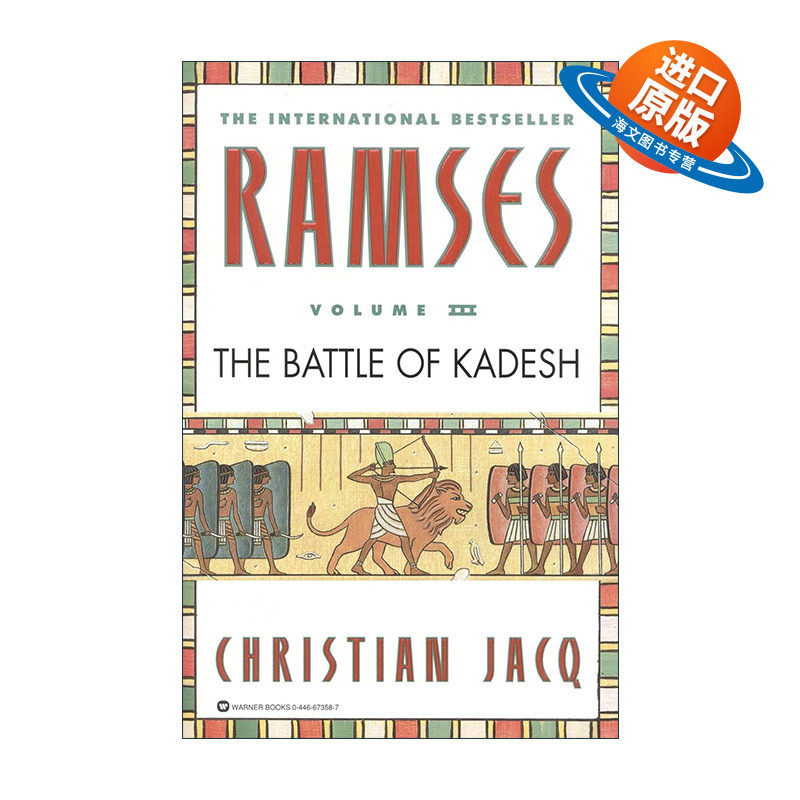 英文原版 Ramses Volume III 卡叠什战役 拉美西斯五部曲之三 克里斯蒂安·贾克 英文版 进口英语原版书籍