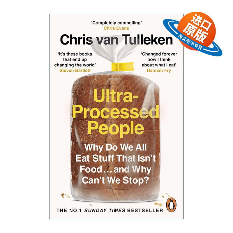 英文原版 Ultra-Processed People 超加工人类 超加工食品的健康隐患 克里斯·范·塔利肯 英文版 进口英语原版书籍