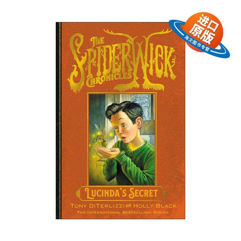 英文原版 Lucinda'S Secret 奇幻精灵事件簿3 精装 英文版 进口英语原版书籍
