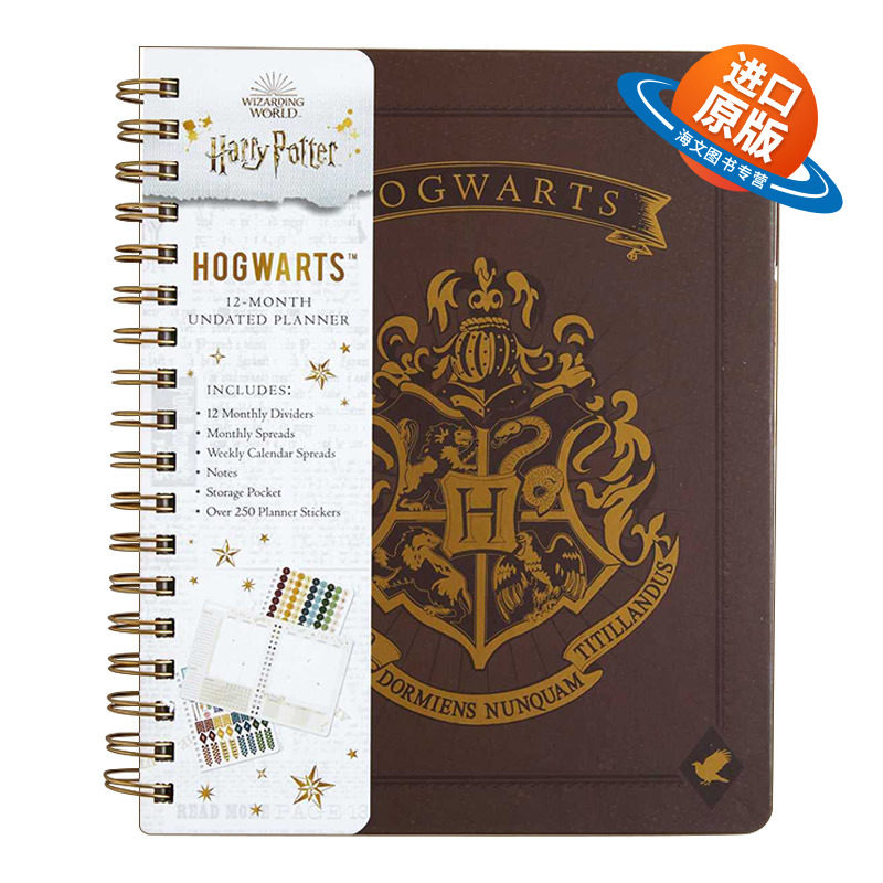 英文原版 Harry Potter Hogwarts 12-Month Undated Planner 哈比波特手账本 英文版 进口英语原版书籍