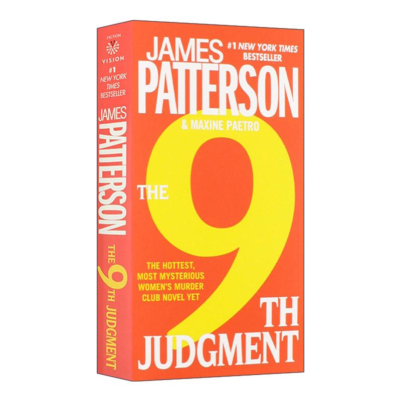 英文原版 The 9th Judgment 第9次审判 女子谋杀侦探俱乐部系列 James Patterson 英文版 进口英语原版书籍