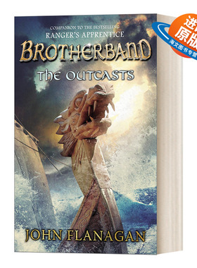 英文原版 The Outcasts Brotherband Chronicles  Book 1 兄弟团编年史系列1 异类 奇幻冒险小说 纽约时报畅销书作者 英文版进口书