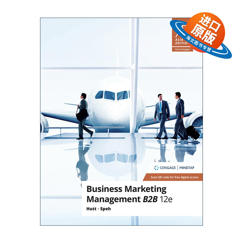 英文原版 Business Marketing Management 组织间营销管理 第12版 英文版 进口英语原版书籍