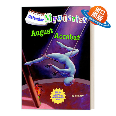 英文原版 Calendar Mysteries 8 August Acrobat日历之谜系列8 英文版 进口英语原版书籍
