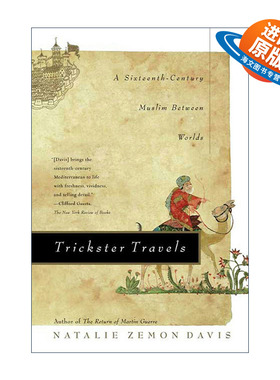 英文原版 Trickster Travels 行者诡道  一个16世纪文人的双重世界 娜塔莉·泽蒙·戴维斯 英文版 进口英语原版书籍