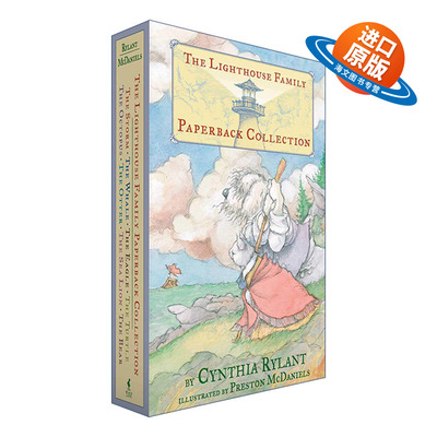 英文原版 The Lighthouse Family Collection 灯塔之家8册装 纽伯瑞凯迪克双项奖作家 英文版 进口英语原版书籍