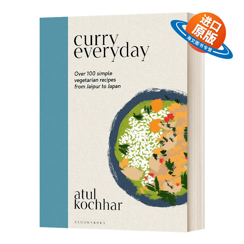英文原版 Curry Everyday 100多种简单素食咖喱食谱图书 英文版 进口英语原版书籍