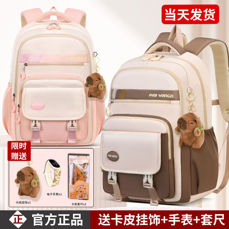 英国潮牌书包女生高中学生超大容