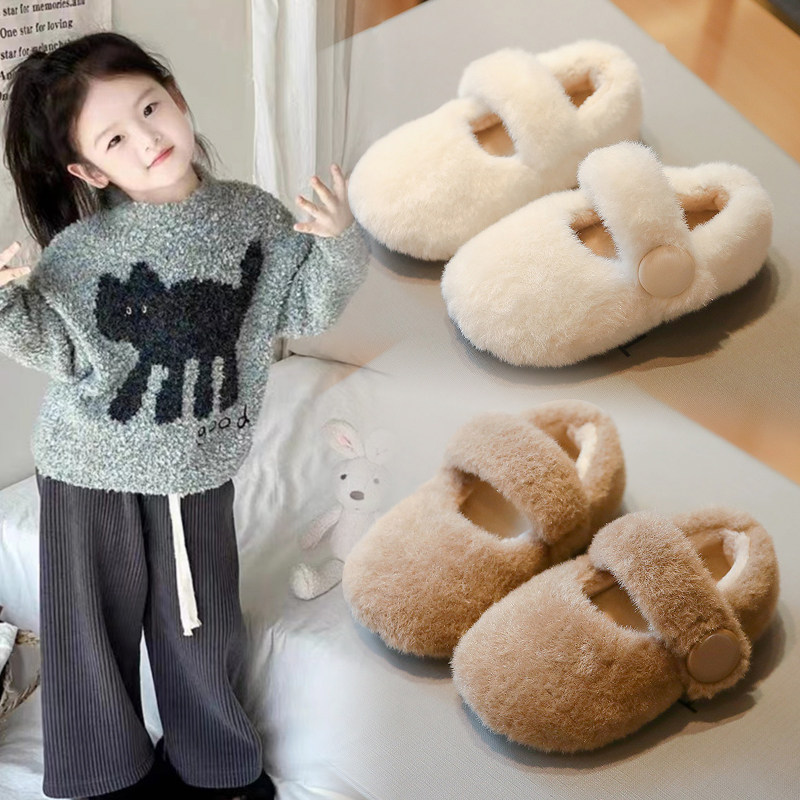 英国next sara女童毛毛鞋2024秋冬新款儿童棉鞋加绒二棉豆豆鞋子,童鞋/婴儿鞋/亲子鞋,棉鞋,淘宝优惠券,粉丝福利购,淘宝优惠卷