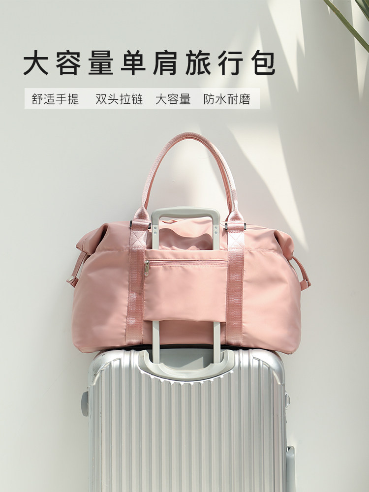出去旅游带什么包合适,出去旅游拿什么包好,适合出门旅游的包包(第2页)_大山谷图库