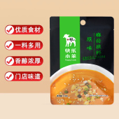 火锅蘸料麻酱正宗涮羊肉水煮肉片拌面烫菜速食芝麻花生酱80