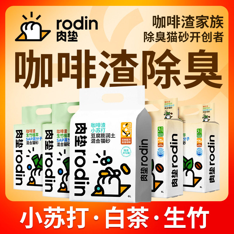 ��濧�������èɰ�����ͳ�20���������ɰ�ɳ�ޡ��ڻ���ѡ��