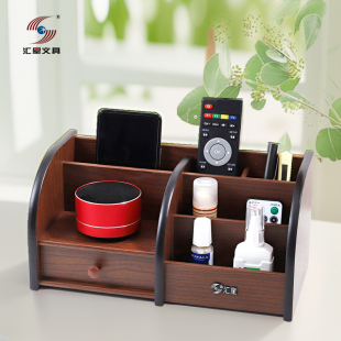 汇星木质笔筒办公室用品高档商务桌面收纳盒老板简约个性多功能摆件创意时尚大容量教师节礼物实用定制