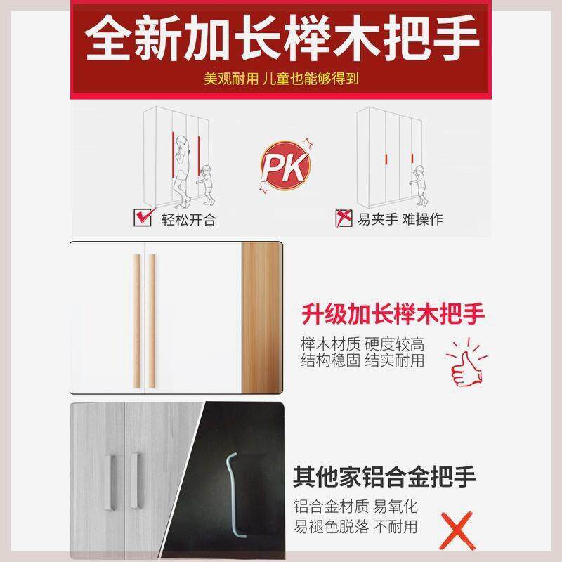 简易衣柜家用卧室储物经济小型出租房用成人收纳柜子现代简约衣橱