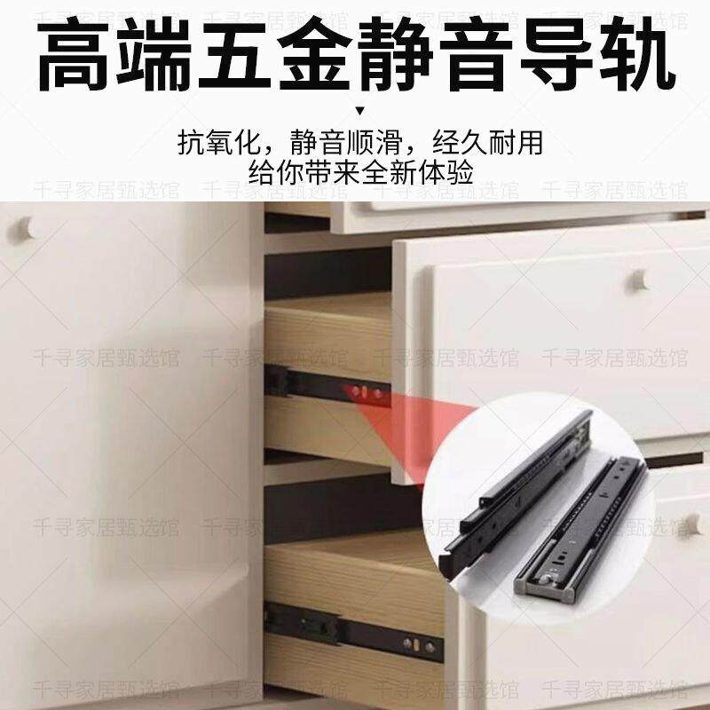奶油风餐边柜斗柜二合一现代简约客厅靠墙茶水碗柜厨房收纳储物柜