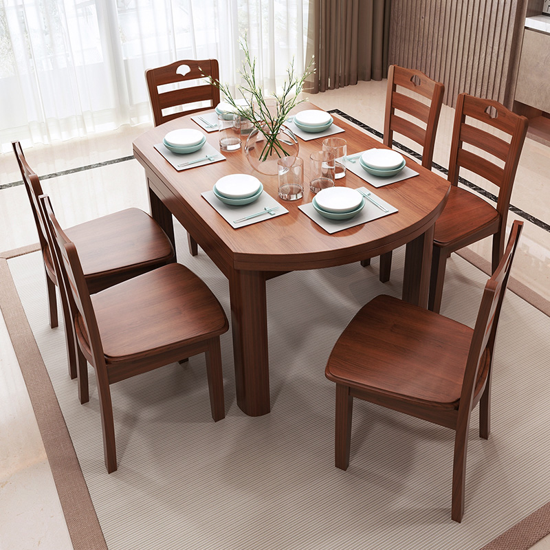 实木餐桌椅组合中式长方形可伸缩折叠圆形家用吃饭桌子餐厅小户型