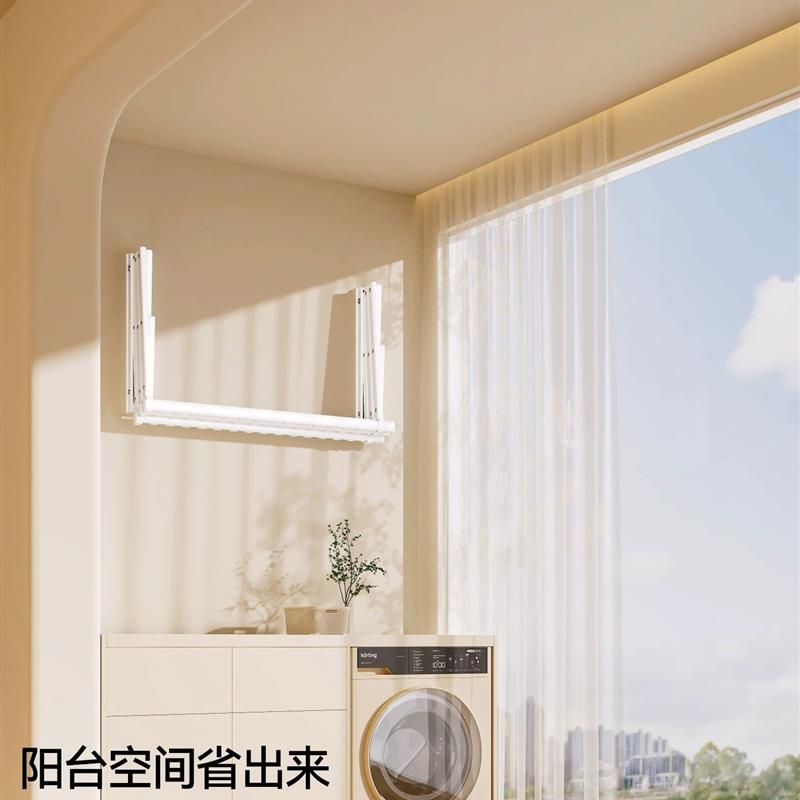 德国侧装晾衣架折叠免打孔伸缩家用阳台固定式墙上推拉晾衣杆