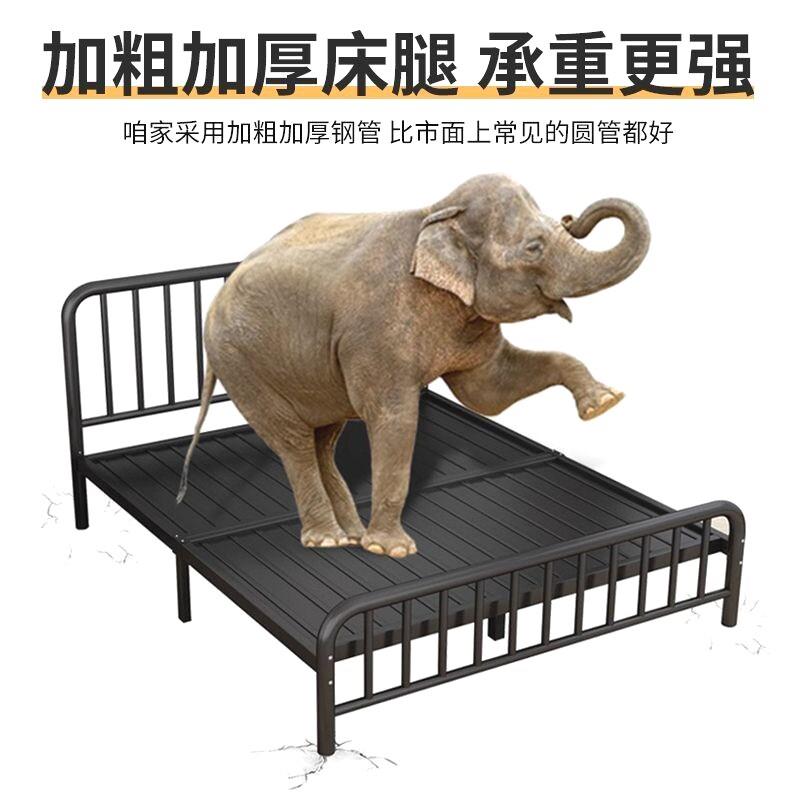 铁艺床现代简约经济型1.5米双人1.8m儿童铁床出租屋欧式单人床1米