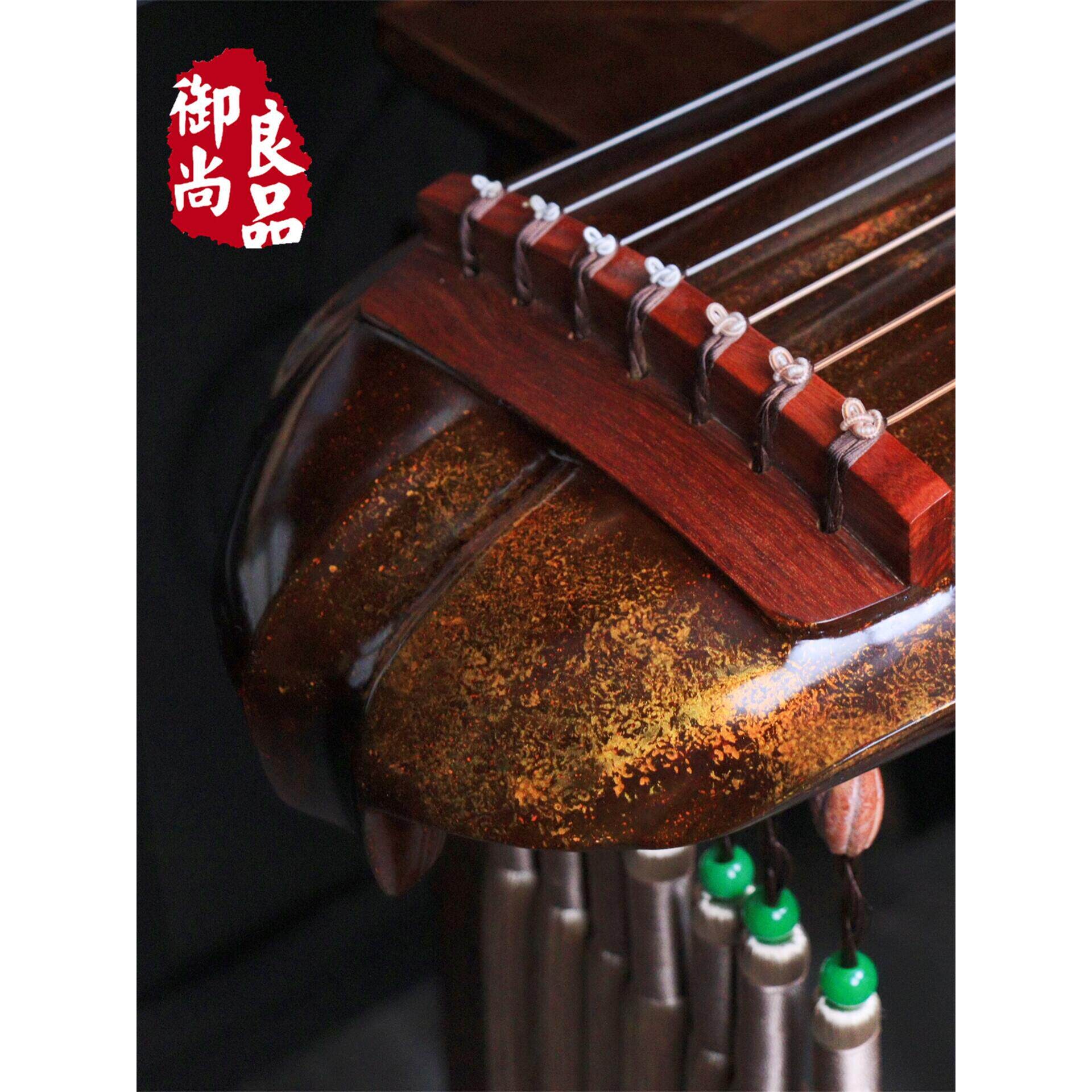 御尚良品古琴初学者纯手工老杉木便携七弦蕉叶伏羲仲尼蕉叶式入门