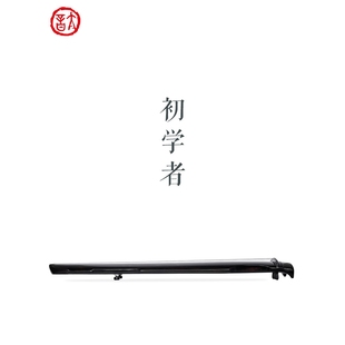 太音琴社丨精斫初学者古琴伏羲仲尼式练习琴便携乐器大漆手工七弦