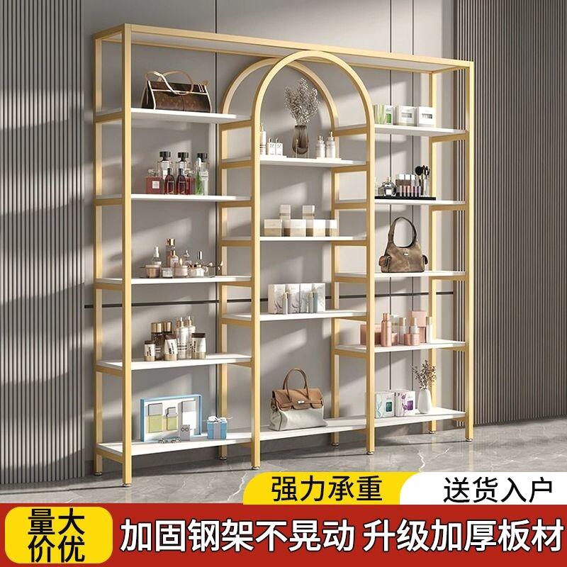 轻奢铁艺展示架美甲展示置物架多功能产品货架多层化妆品收纳架子