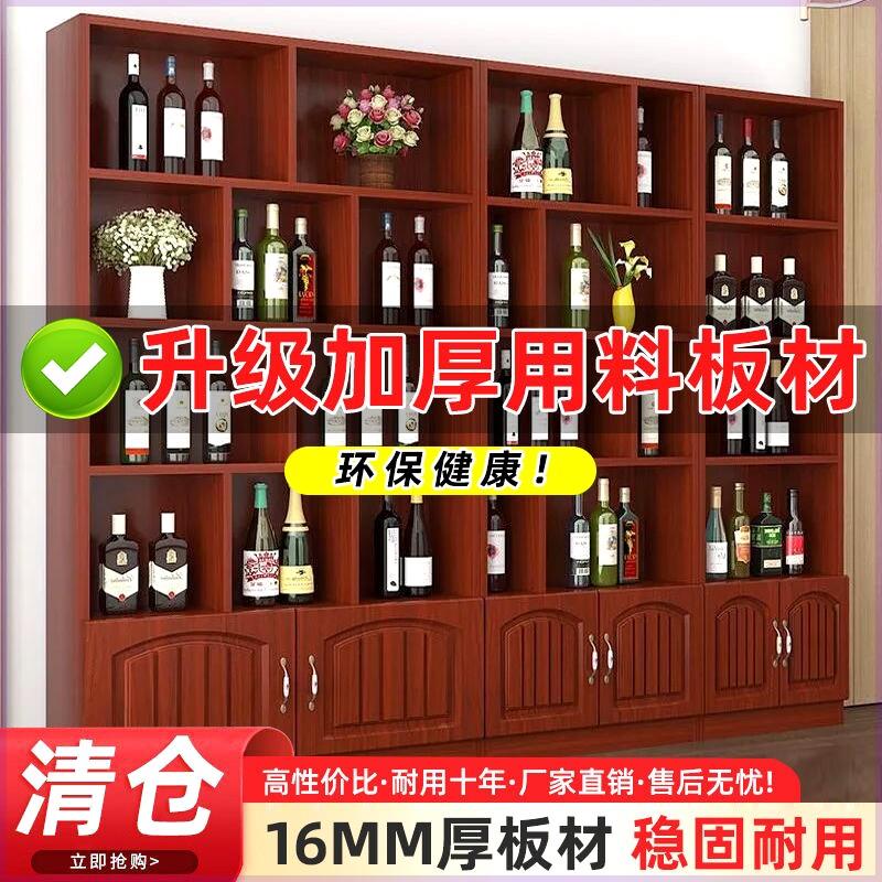 现代简约玄关隔断柜 柚木色酒柜屏风设计可定制